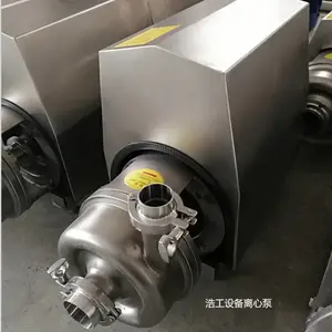 不锈钢离心泵 输送泵 卫生级饮料泵 果蔬药液泵
