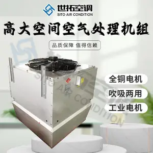 STGN-9�ߴ�ռ�յ����� ������ů���� ������������ �����ȫ