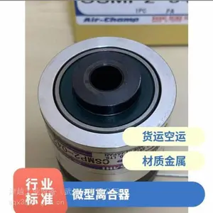 �ձ���ɫ NDH-8000 ���ȼ� ��ѧĤ����͸�����ǶȲ�����