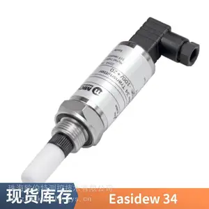 英国密析尔品牌 Easidew34陶瓷露点探头测量气体