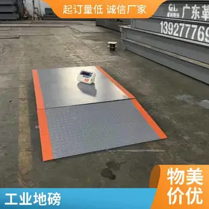 ï��С�ذ� 1-20�� ����ֱ�� ����� �ɶ���