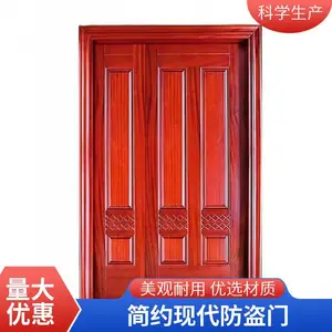 �뻧����ĸ�� ��Լ��� С��סլ���׹�Ԣ�뻧��ԭľ����ĸ��