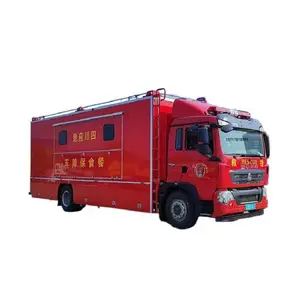 重汽豪沃消防应急餐车 200-300人后勤保障大型炊事车
