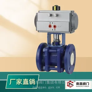 不锈钢铸钢材质耐磨损 电动陶瓷球阀Q941TC-16C南高阀门