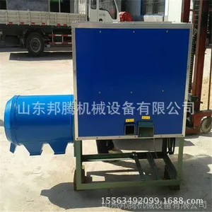 ���ڹ�Ӧ�����ּӹ��豸_ ���ײ��ӻ�����Ǯһ̨