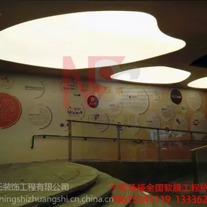 ���������Ĥ�컨ֱ���ĳ����ʡ������Ĥ�컨��ֱ��
