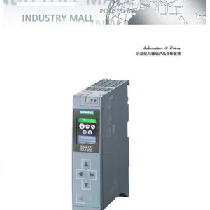 滁州市西门子PLC总经销合作伙伴