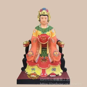 68公分十二老母小型摆件 泰山老奶奶神像 白玉奶奶神像厂家