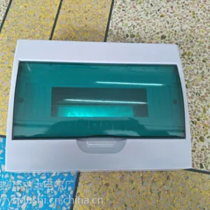 新型梅兰全塑料回路箱 塑料明装照明强电开关组合配电箱