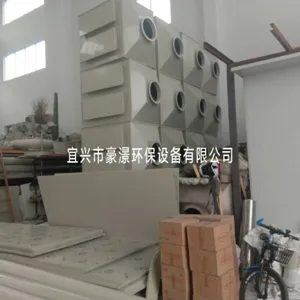 出售3000风量PP活性炭吸附箱 废气除臭设备