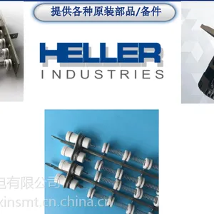美国HELLER回流焊代理商原装配件保养维修服务