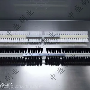清粉机刷 尼龙丝清粉机刷 筛用清理配件 清粉机配件