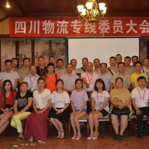 成都到西双版纳物流公司-几天到货