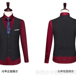��������п������� ���ذ칫�������мп��� ��ë������� ë������ ��ʽ��Լ �����칫�Ʒ�