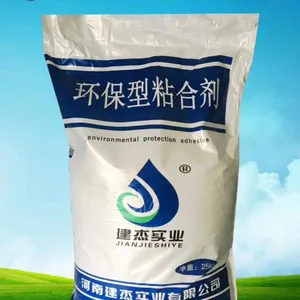 无烟煤做型煤推荐建杰型煤粘合剂 成本低 强度高