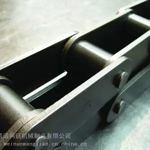 C2082/C216A节距50.8洗车机链条_板链线用不锈钢链条