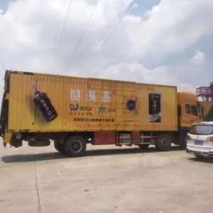 白云区搬家车车身喷漆价格