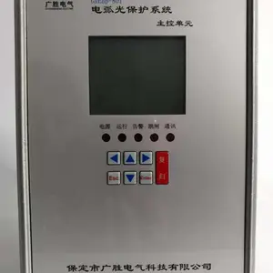 广胜电气欢迎您合作软硬件开发,电力电子类产品开发,家庭应用类开发,欢迎合作洽谈!