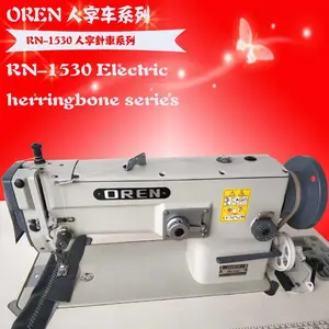 ����RN-1530�����̱� ɳ���̱� ������ɹ�µ綯�������ֳ�