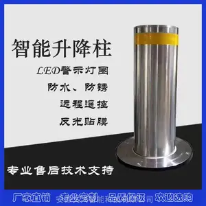 ��Ӧ����vennda�Ĵ�ȫ�Զ����������������·�� ֱ��219mm