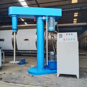 11KW高速分散机 涂料搅拌机 油漆分散机 小型分散机 液体搅拌机
