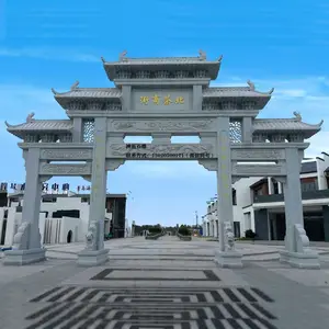敦化石大门景区石牌坊