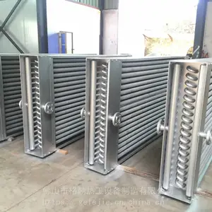 厂家供应 纺织印染定型机散热器|翅片管散热器