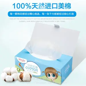 保湿因子棉柔巾OEM|纯棉婴儿手口干湿巾定牌加工选欣龙