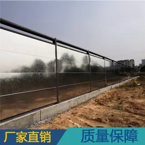 ����ʩ��Χ�� װ��ʽΧ�ε��� �������ظ���Χ�� ��������