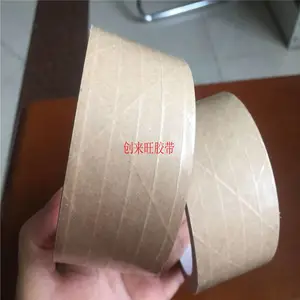 供应免水纤维牛皮纸胶带 夹筋湿水牛皮纸 带线条牛皮纸胶带