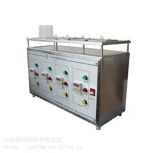 ����LFY-248��ѹ����ѧƷ��������ҺЧ�ʲ�����_͸���Ͳ�������������