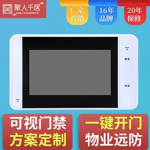 ¥��Խ��豸 С�������������� ָ�ƿ��� �������� �����Ž�