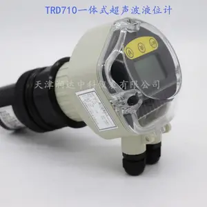 罐体料位一体式分体式超声波物位计选型资料