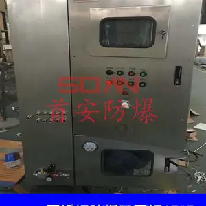 防爆正压柜讲解 防爆正压控制柜小常识