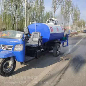����������ˮ��С�͹�����ˮ����ֳ��������
