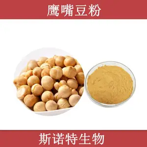˹ŵ���������Ҷ����ȡ �쳵�����ͪ ȫ������