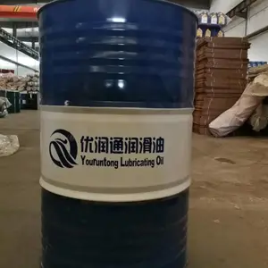 46#抗磨液压油 起重机液压油 液压油厂商
