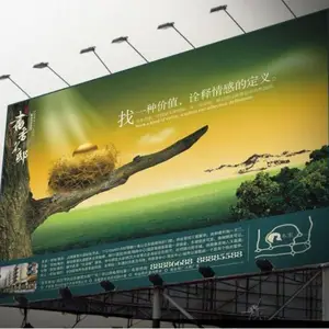 黄浦区广告招牌/喷绘写真/公司LOGO墙/标识标牌灯箱/舞台桁架等制作