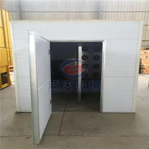 ��������ʽ��ɻ� ��������ɻ���Ӧ�� �عϺ�ɻ��۸� Ϋ���������ȱú�ɻ�