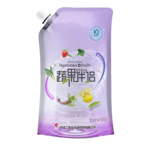 果蔬泡腾片制造商-果蔬泡腾片-中盐