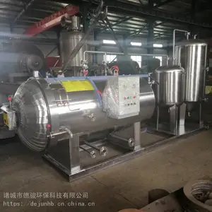 死畜无害化处理设备_环保无害化处理设备厂家报价