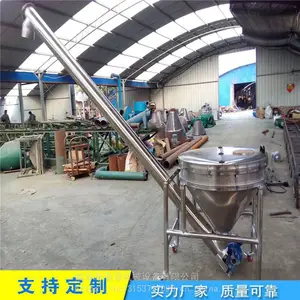 ���ɳ��Ҽӹ���������������������ͻ� �����豸