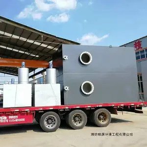 һ�廯ȫ�Զ���ˮ�豸��ҵ��ˮһ�廯��ˮ����ˮ�����豸