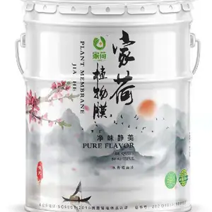 供应家荷牌乳胶漆JH6100-A北京优质外墙耐涂鸦涂料广州瓷釉漆价格上海瓷釉配方