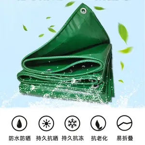 盖货帆布防雨布货场盖布 批发货车篷布 搭棚篷布雨棚布