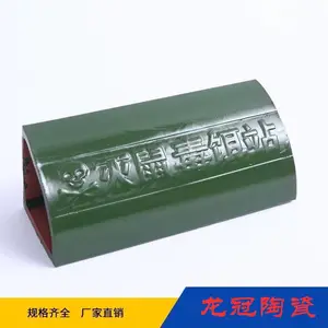 �Ͳ�����վ���� ������ ��ɫ��ҩ�� �����Ż�֧�ֶ���