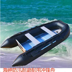 �Ӻ���Ƥͧ�۸�_10��15�˳���۵���ͧ����ֱ��