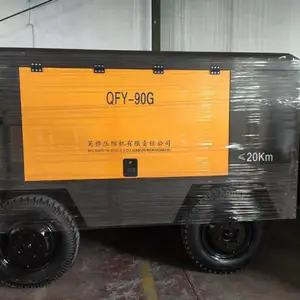 专业生产 75千瓦 喷砂 喷浆护坡螺杆空压机 喷砂防腐设备