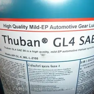 ѩ����Torque Fluid 32Һ��������Chevron Textran TDH Premium