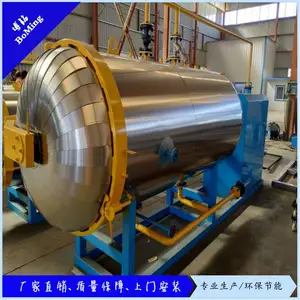 大型干化机 大型动物尸体干化设备